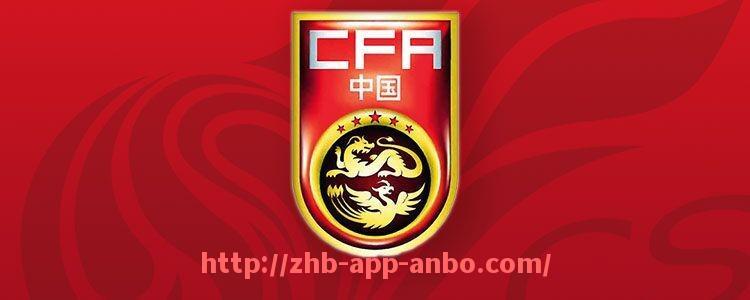 安博体育app下载-西甲联赛皇马埃瓦尔精彩回放 赛季精华集锦