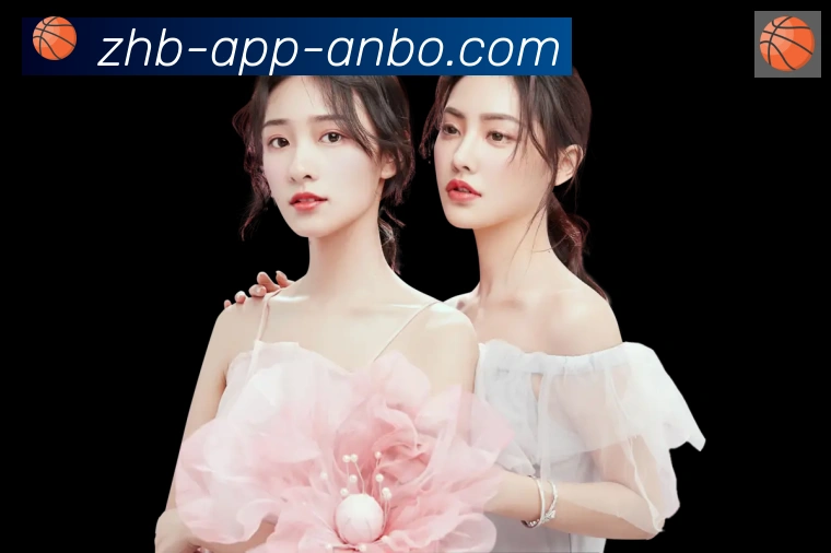 App界面